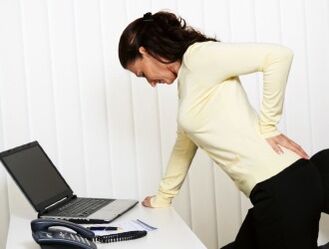 Back pain is a common problem that has many causes. 