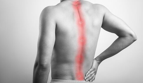 Various back injuries cause pain in the lumbar region